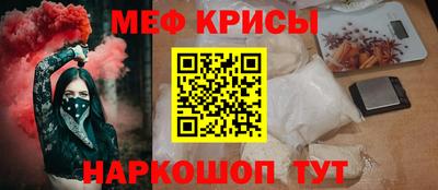 гидропоника Кумертау