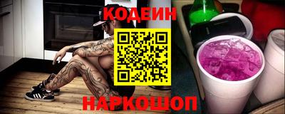 МДМА Кунгур