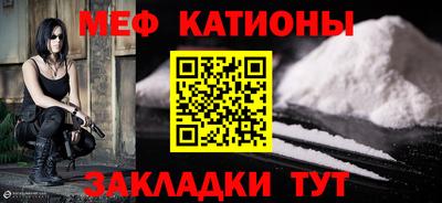 гидропоника Кумертау