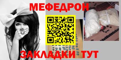 гидропоника Кумертау