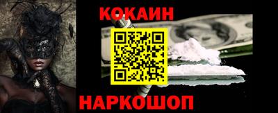 герыч Кулебаки