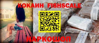 гидропоника Кумертау