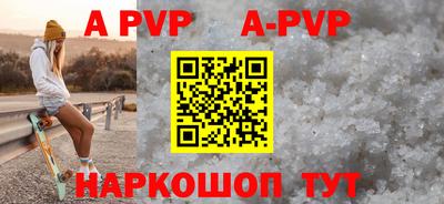 гидропоника Кумертау