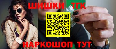 МДМА Кунгур