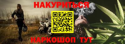 МДМА Кунгур