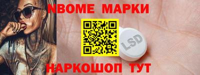 герыч Кулебаки