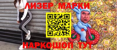 гидропоника Кумертау