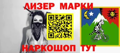гидропоника Кумертау
