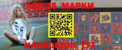 гидропоника Кумертау