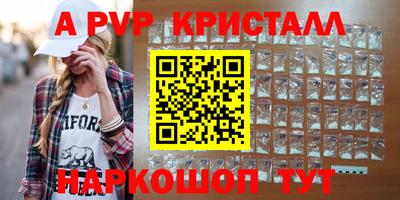 гидропоника Кумертау