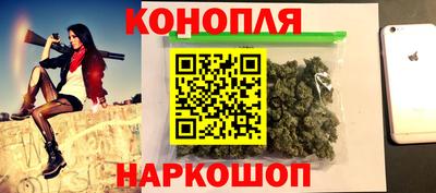 гидропоника Кумертау