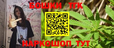 МДМА Кунгур
