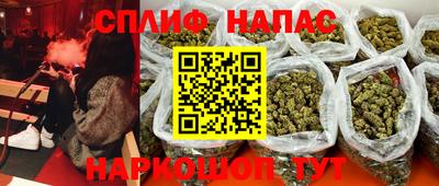 герыч Кулебаки