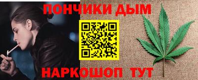 гидропоника Кумертау