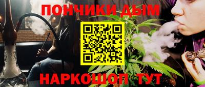 герыч Кулебаки