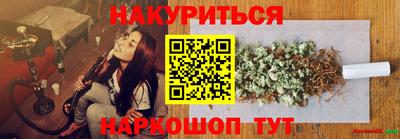 МДМА Кунгур
