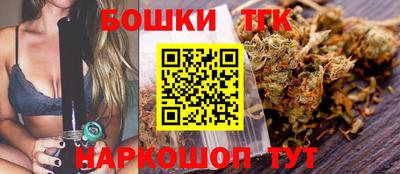 МДМА Кунгур