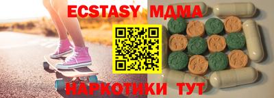 гидропоника Кумертау