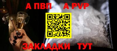 гидропоника Кумертау