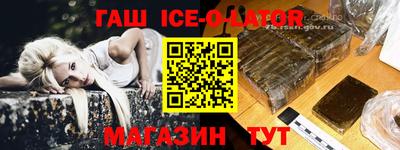 МДМА Кунгур