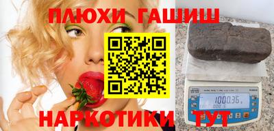 гидропоника Кумертау