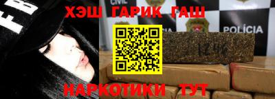 гидропоника Кумертау