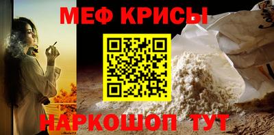 гидропоника Кумертау