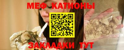 герыч Кулебаки