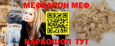 герыч Кулебаки